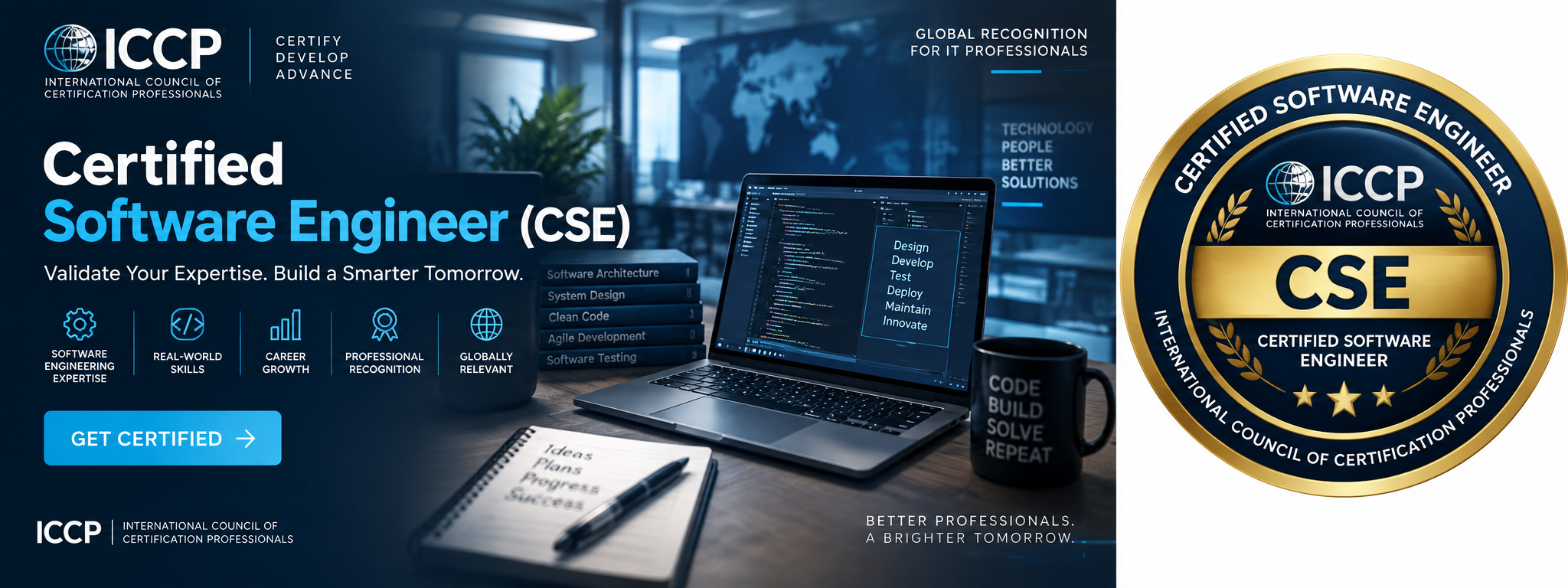 Certified Software Engineer (CSE)